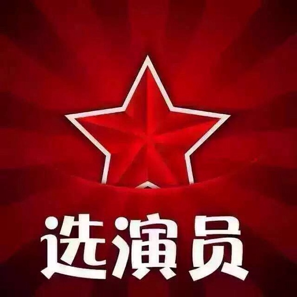 2022年6月份全国剧组筹备信息